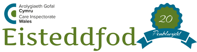 Eisteddfod AGC